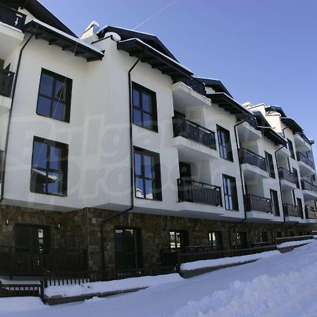 Apartament Мирков Дар Bansko Zewnętrze zdjęcie