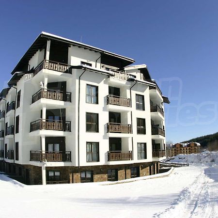 Apartament Мирков Дар Bansko Zewnętrze zdjęcie